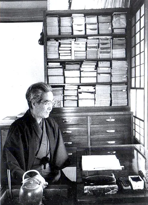 1964年 - 青木正児、中国文学研究家(* 1887年)