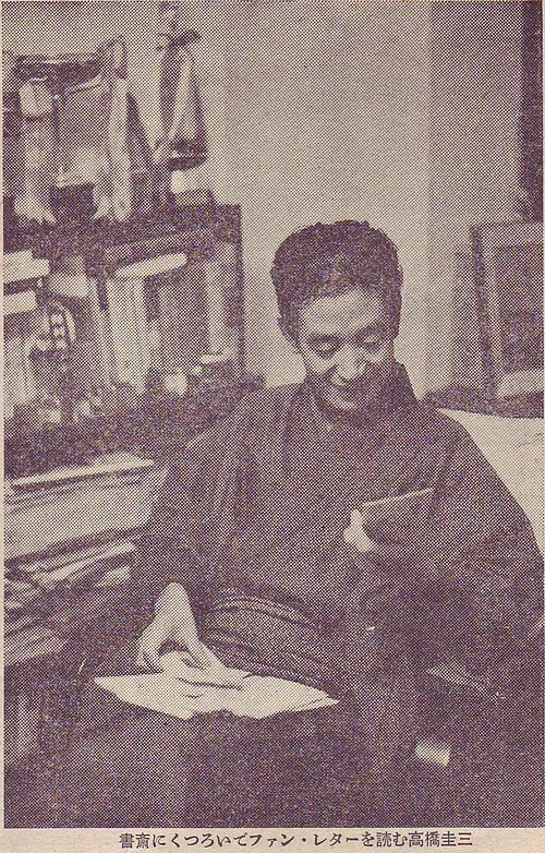 2002年 - 高橋圭三、アナウンサー、司会者(* 1918年)