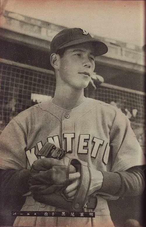 1974年 - 黒尾重明、元プロ野球選手（* 1926年）