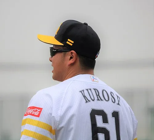 1997年 - 黒瀬健太、元プロ野球選手