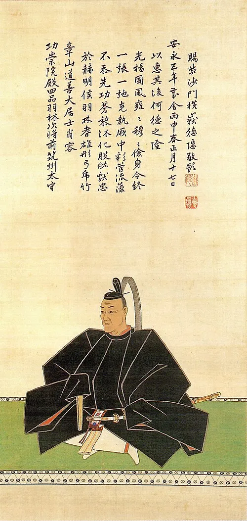 1775年(安永4年6月17日) - 黒田継高、第6代福岡藩主(* 1703年)