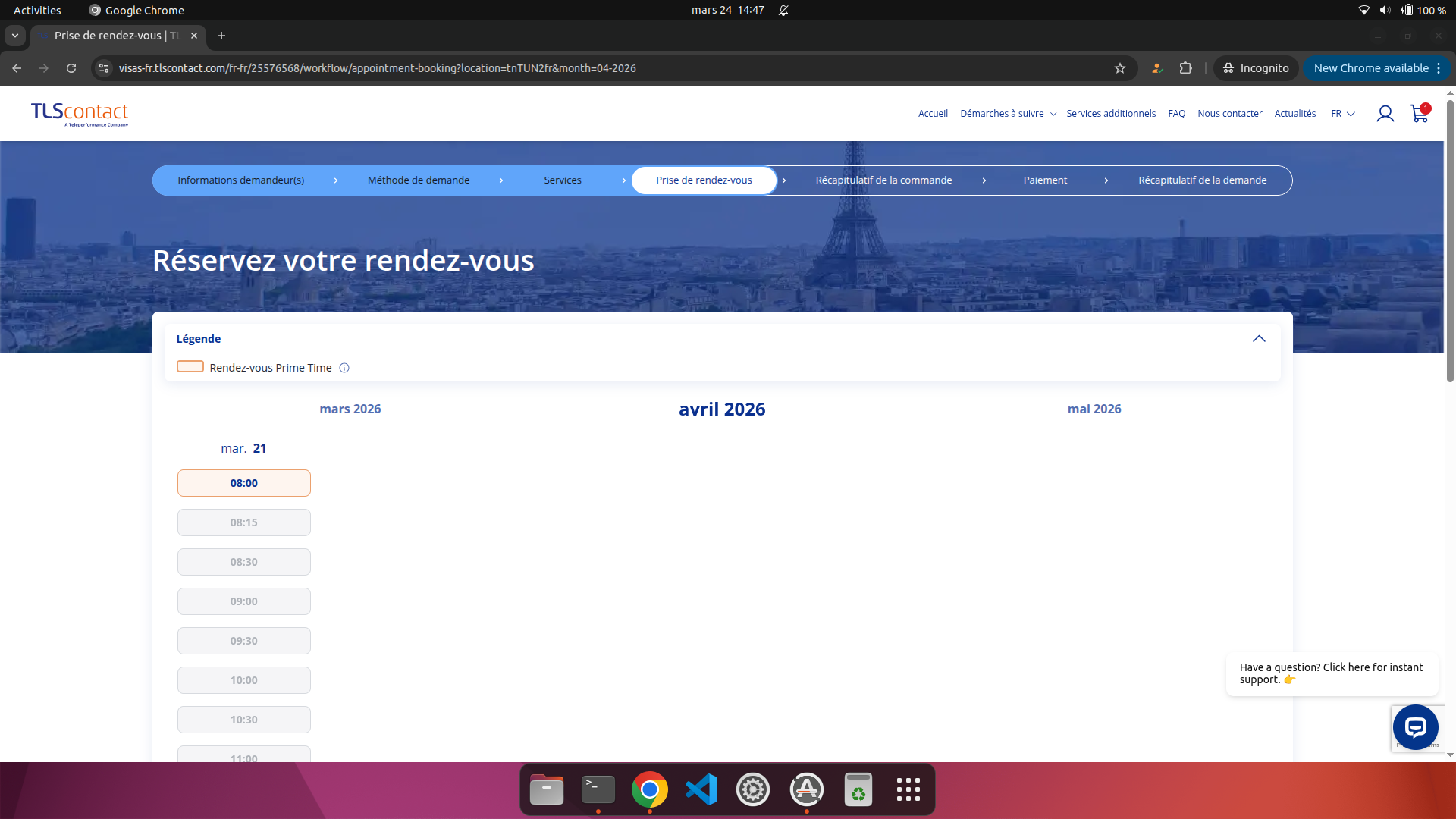 Capture d'écran du rendez-vous disponible