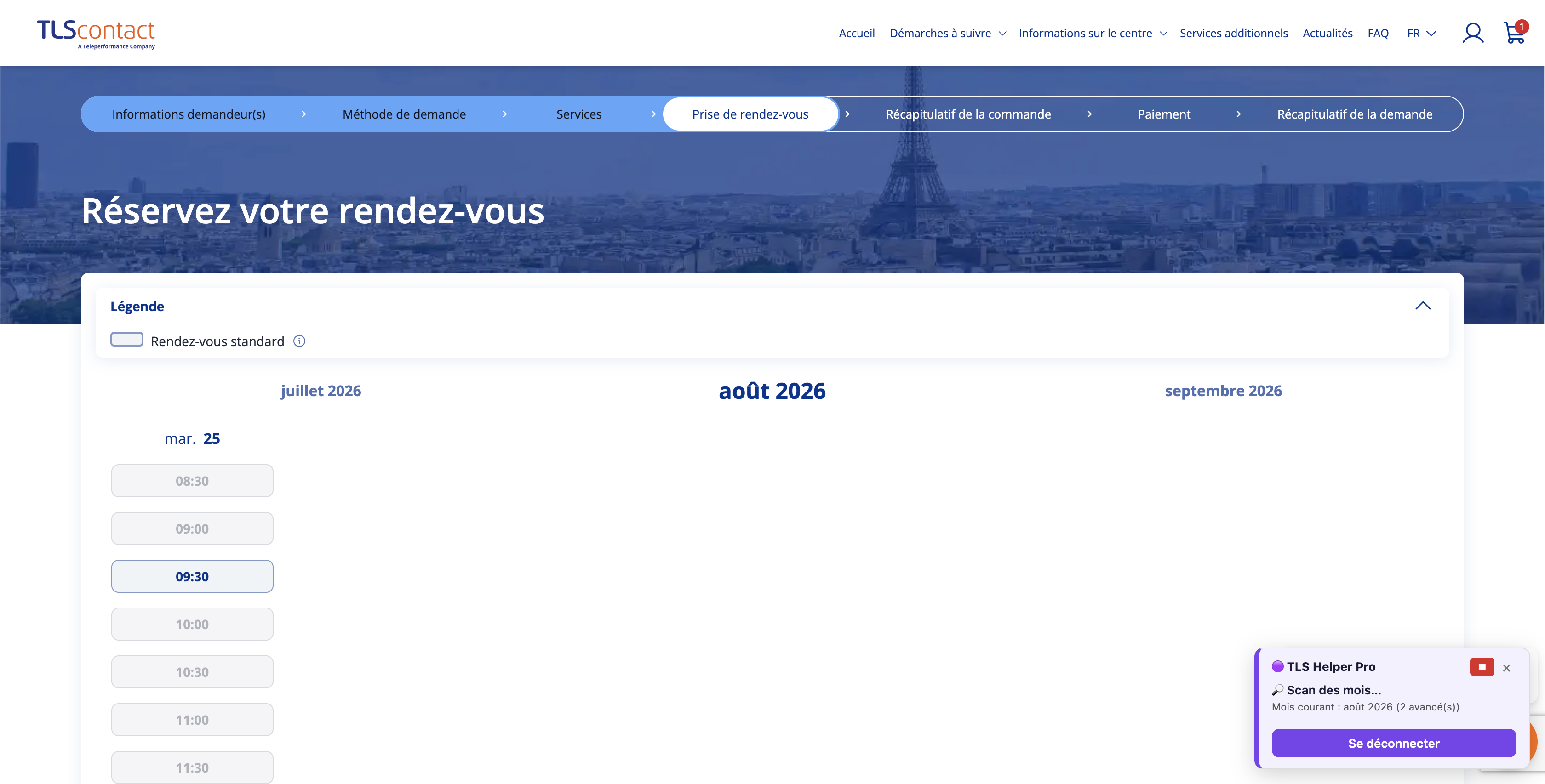 Capture d'écran TLS Contact Sfax - Tourisme / Visite privée - PRIMO