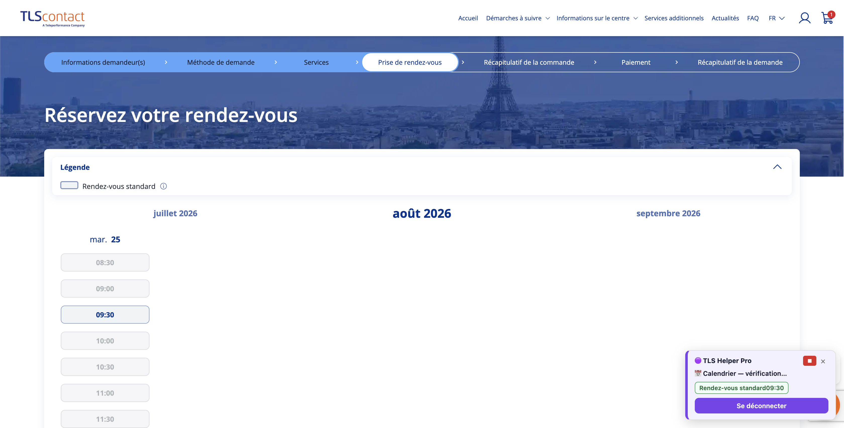 Capture d'écran TLS Contact Sfax - Tourisme / Visite privée - PRIMO