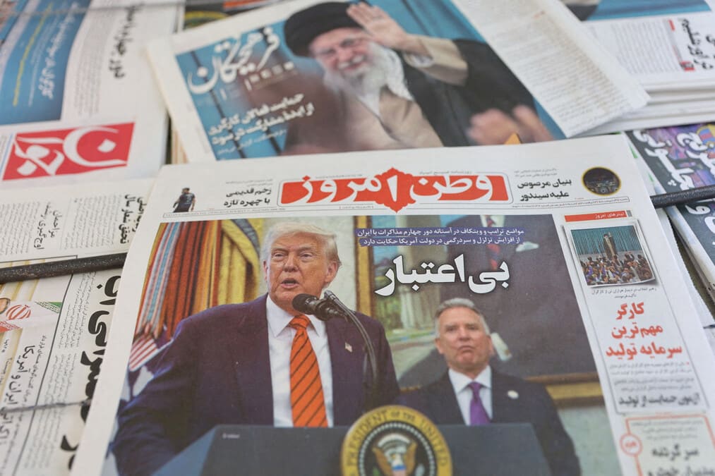 Trump Weighs Iran Strikes | Council on Foreign Relations