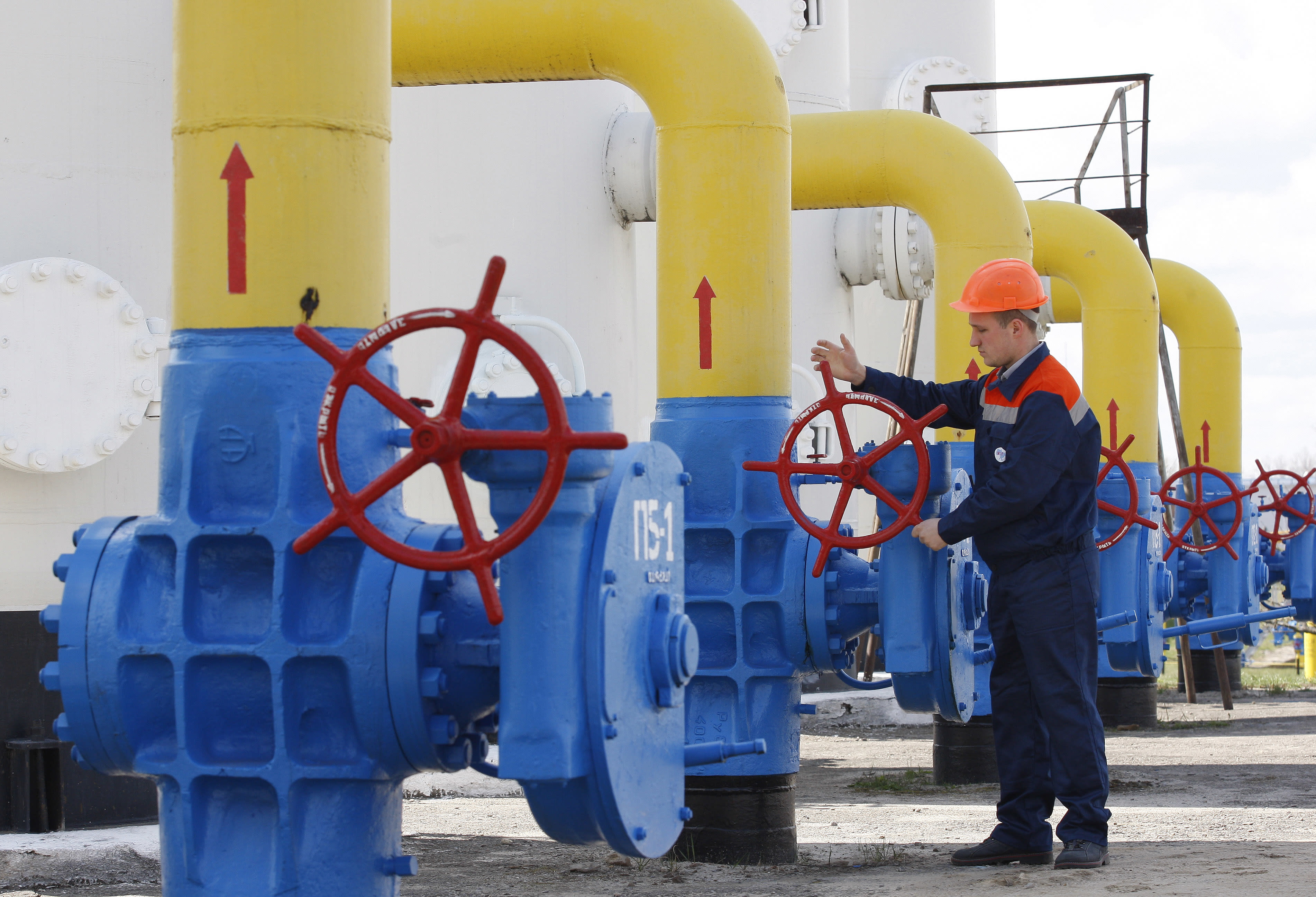 Advancing Natural Gas Reform in Ukraine | Council on Foreign Relations