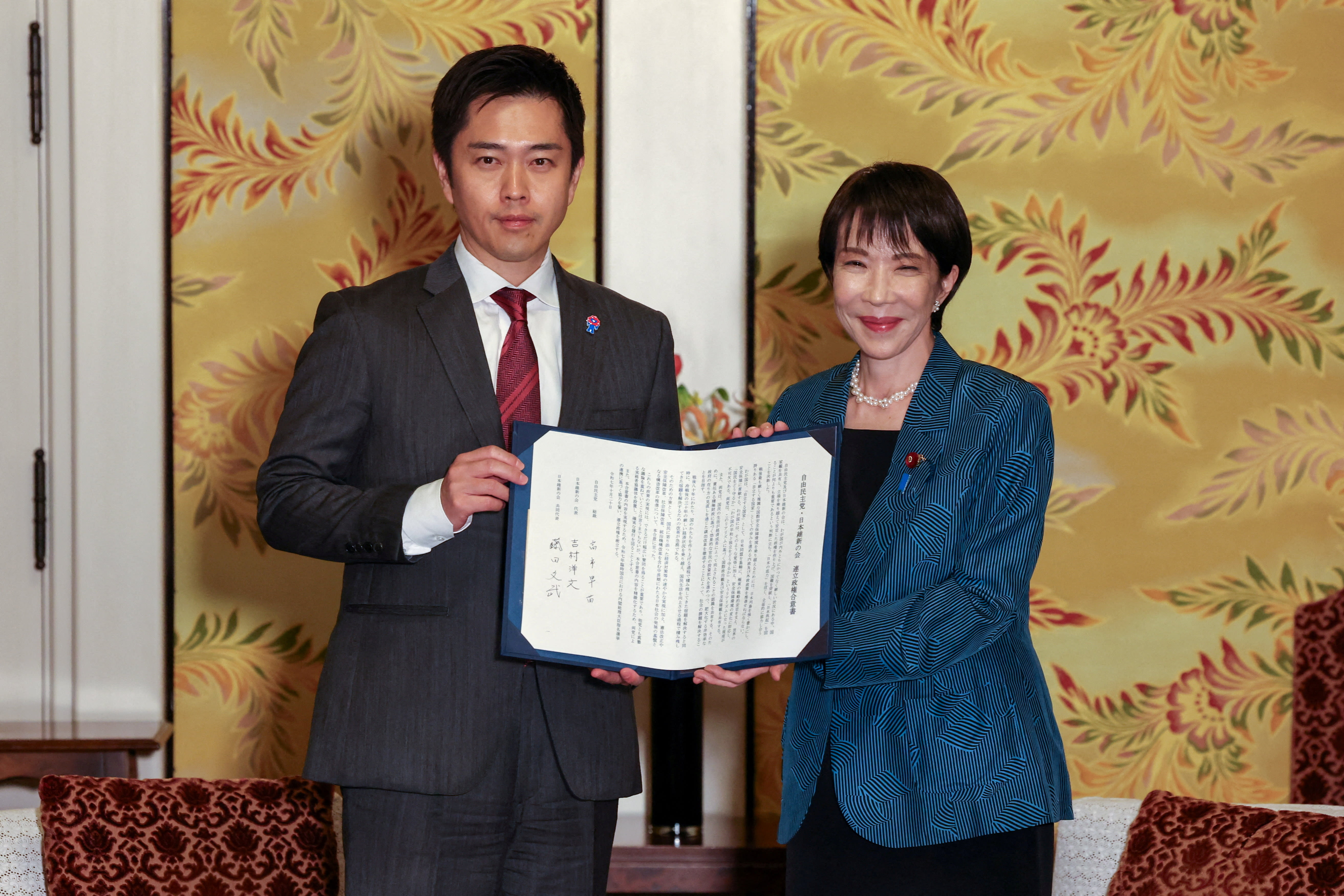 2026 年の日本の選挙: 国家安全保障