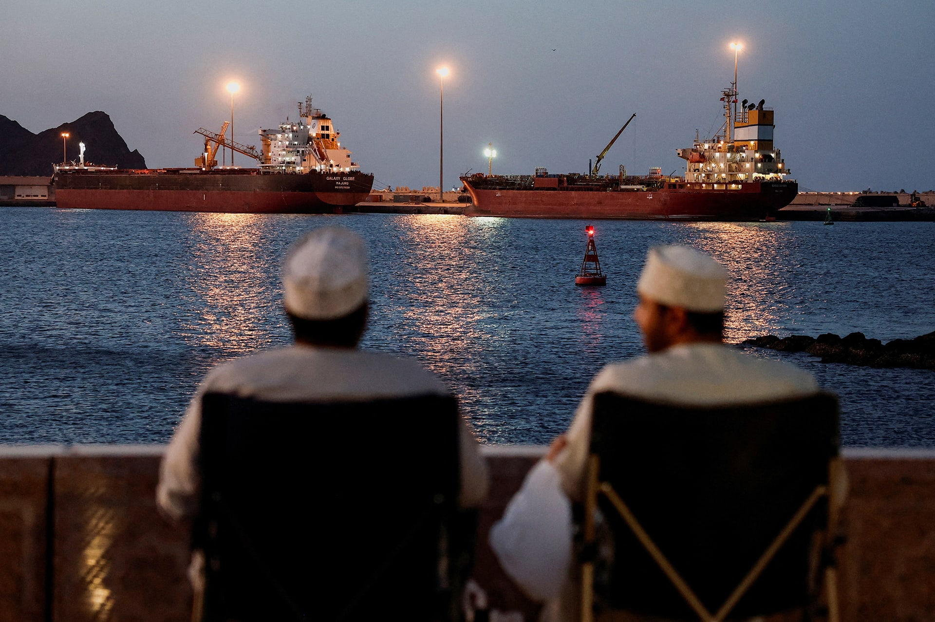 The Strait of Hormuz: A U.S.-Iran Maritime Flash Point