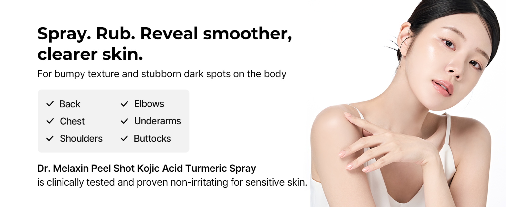 Korean Kojic Acid & Turmeric Exfoliating Body Spray with Keratin Care image 10