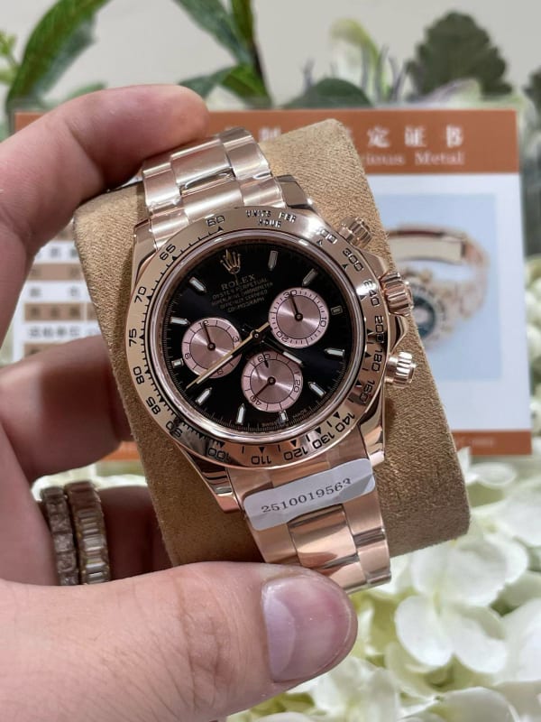 Watch 93