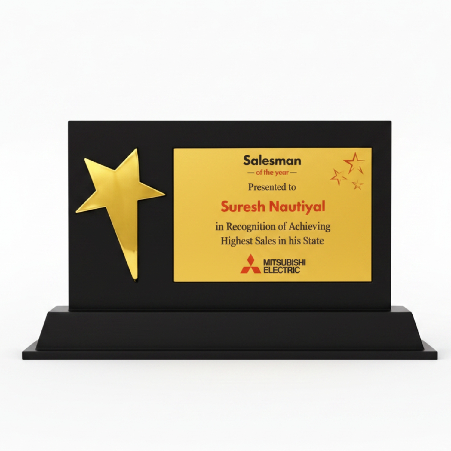 Star Design Corporate Trophy – Wooden Desk Award with Metal Star & Custom Print Panel | Employee Recognition & Sales Awards