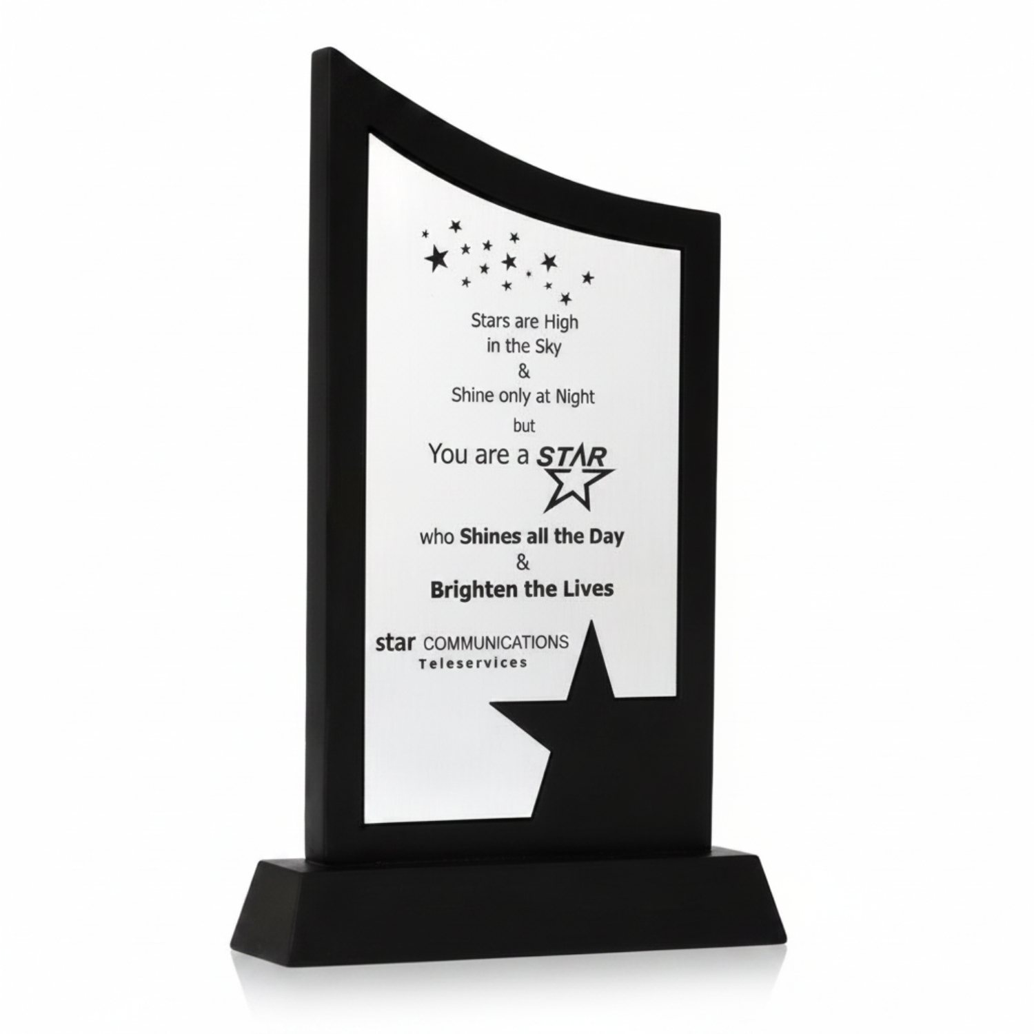 Modern Star Wave Trophy – Recognition Award with Engraved Panel | Employee Appreciation & Performance Awards