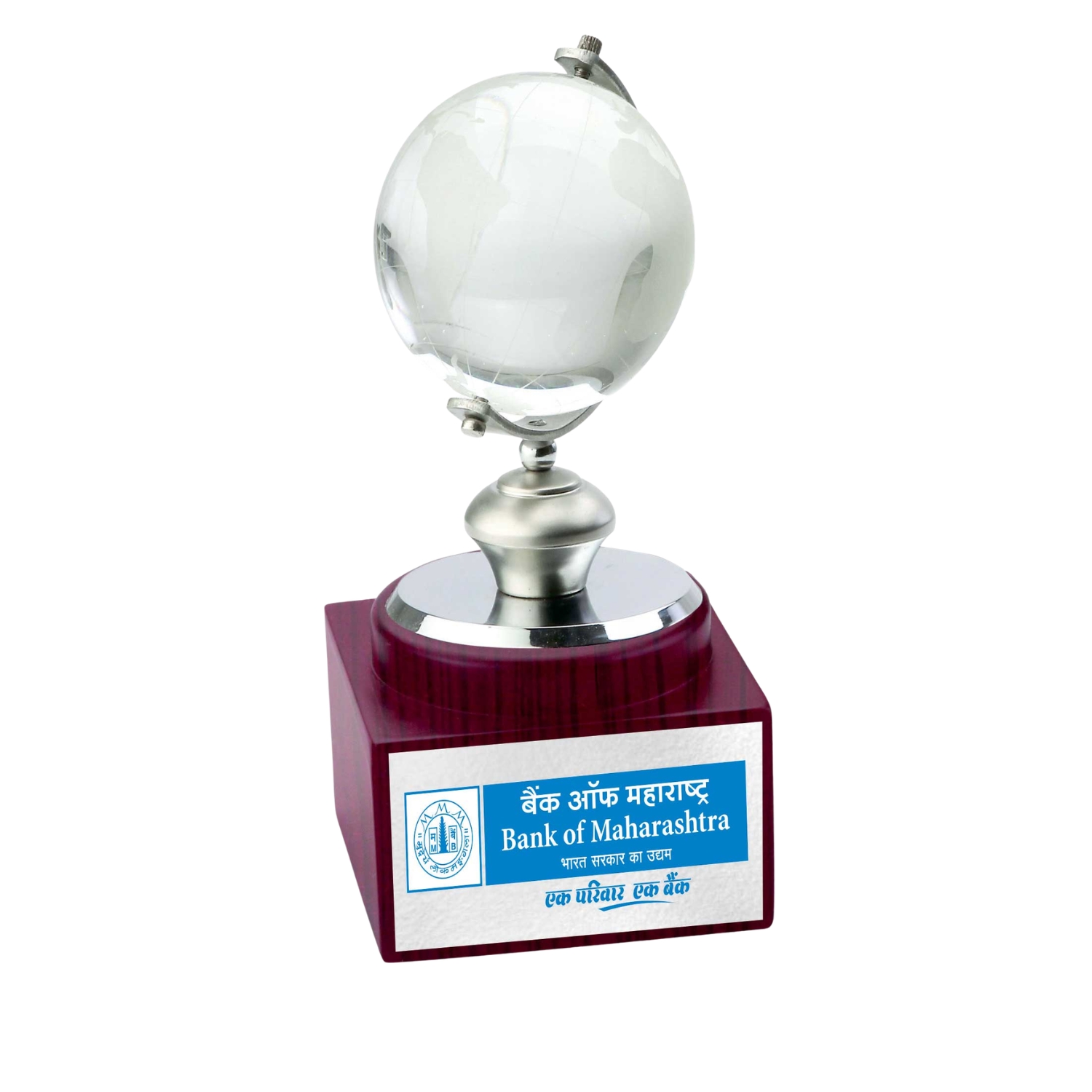 Rotating Globe Desktop (BTC - 20)