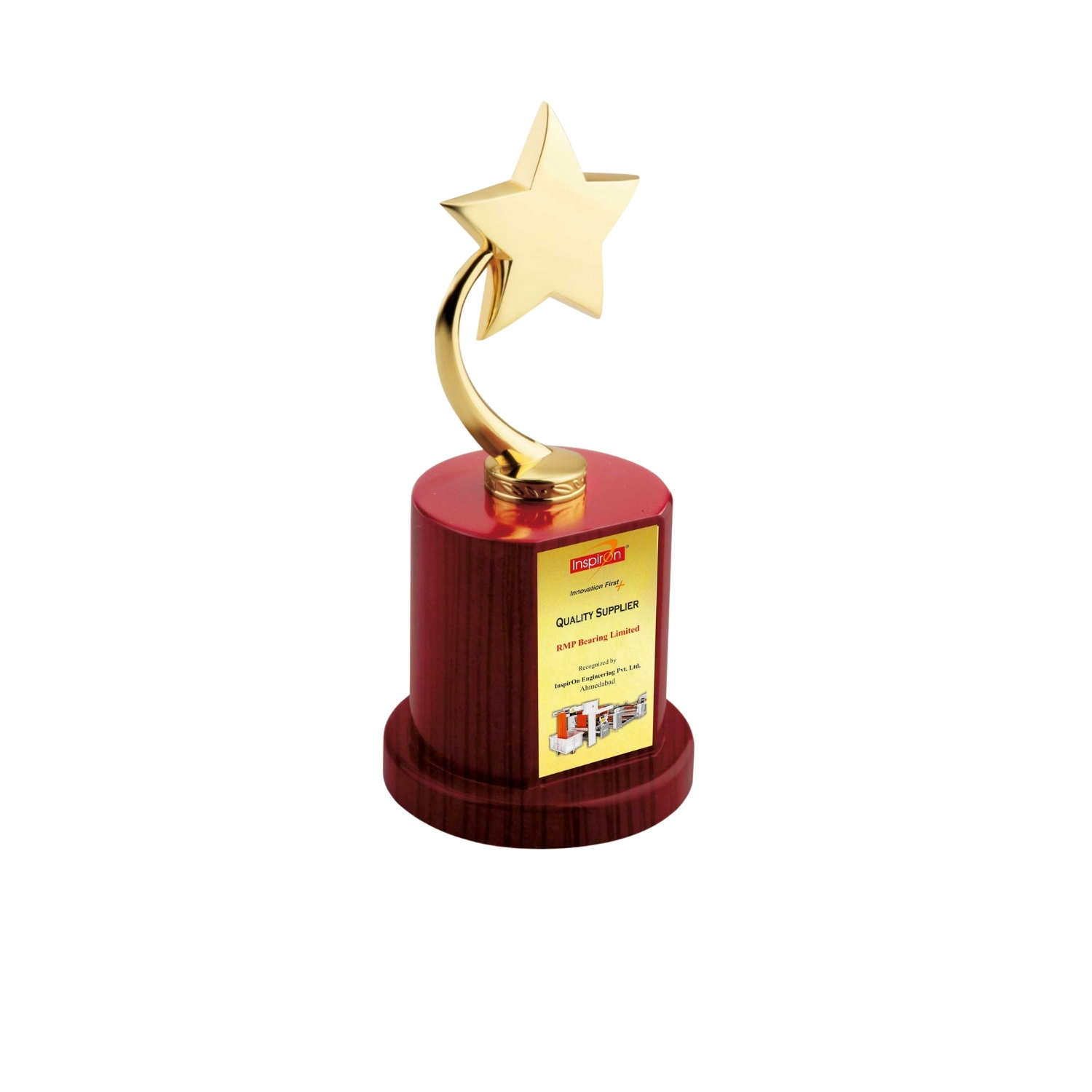 Rising Star Trophy TRO - 2225