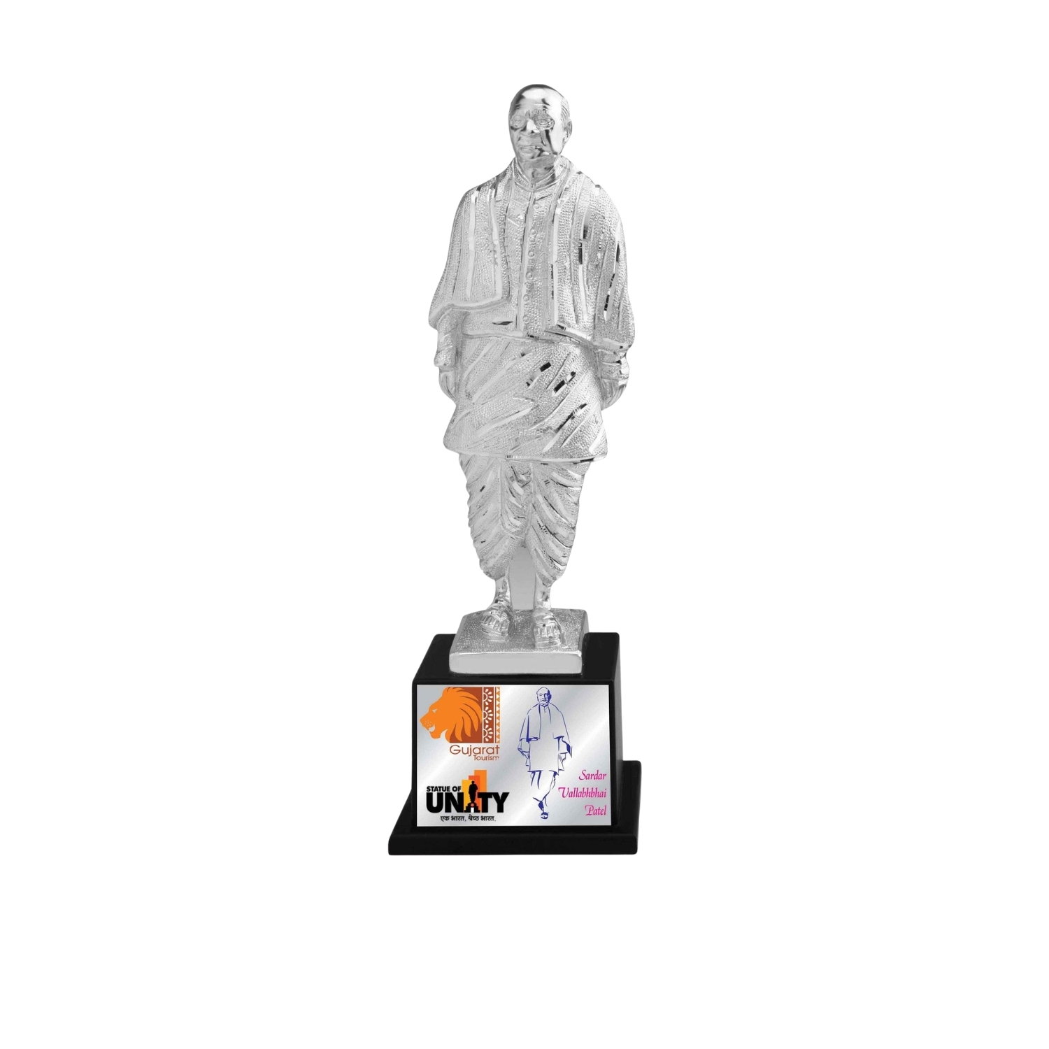 Statue Of Unity Honour Trophy TRO - 2283
