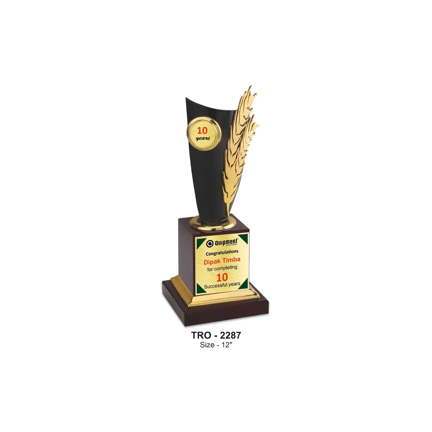 Legacy Feather Milestone Trophy TRO - 2287