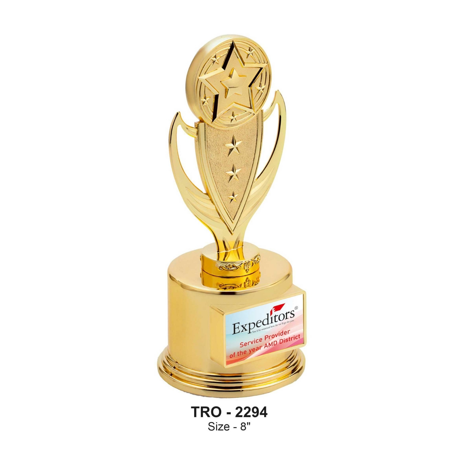 Service Star Trophy TRO - 2294
