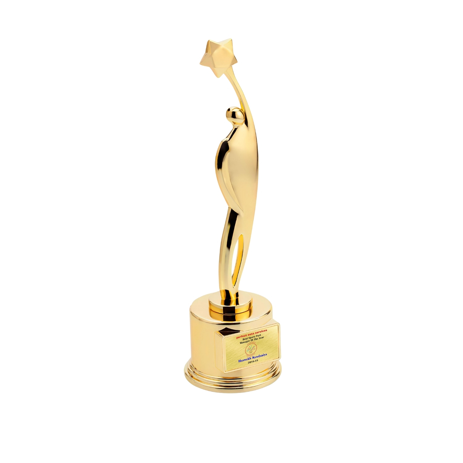 Achievement Reach Trophy TRO - 2295
