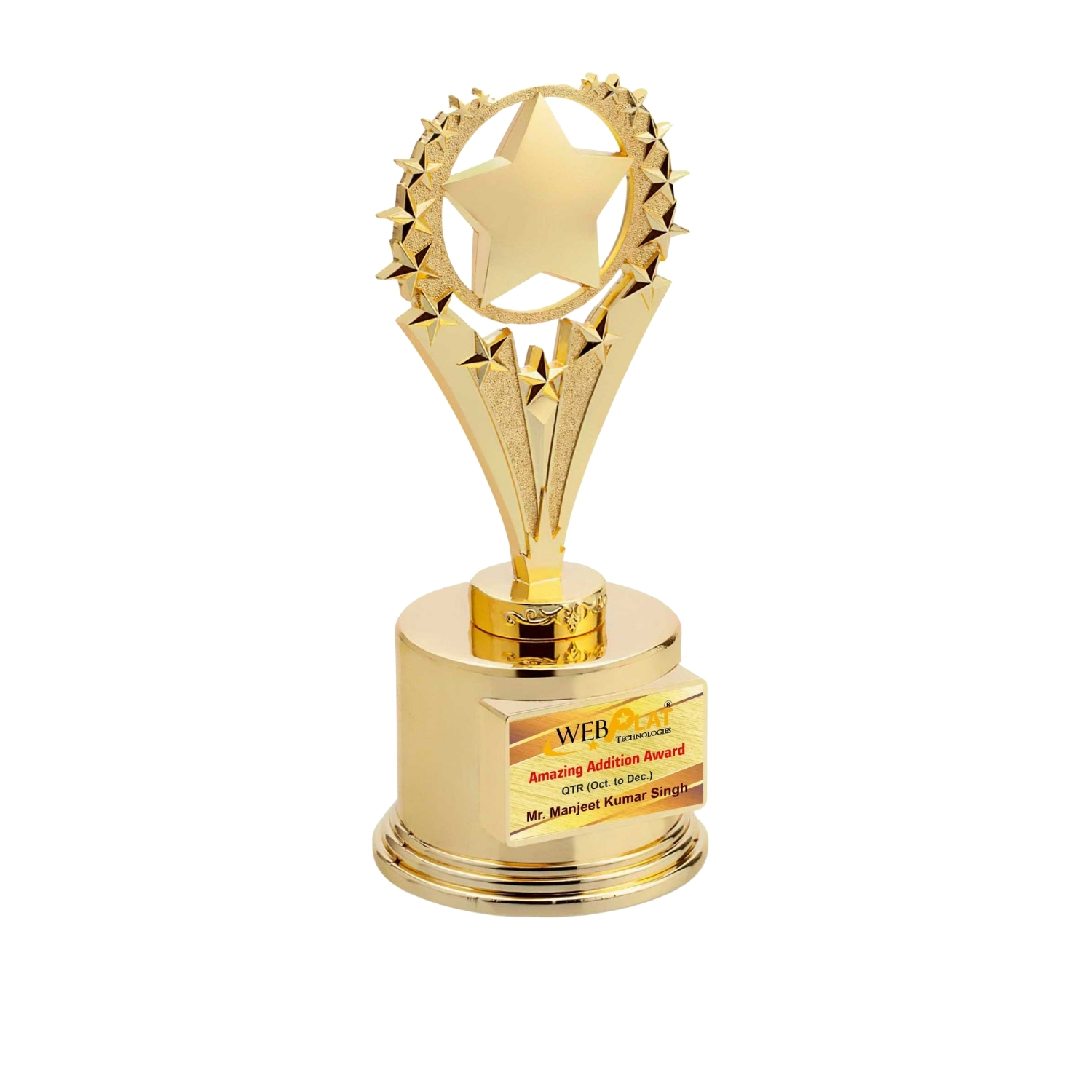 Galaxy Star Circle Trophy TRO - 2299