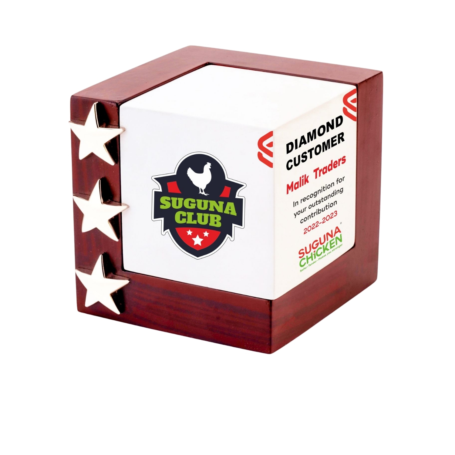 Square Wooden Trophy TRO - 2352