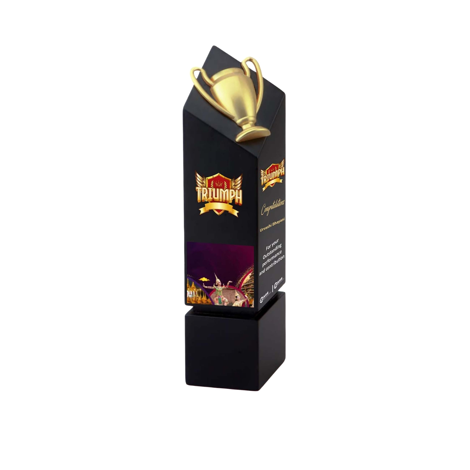 Bold Victory Trophy TRO - 2354