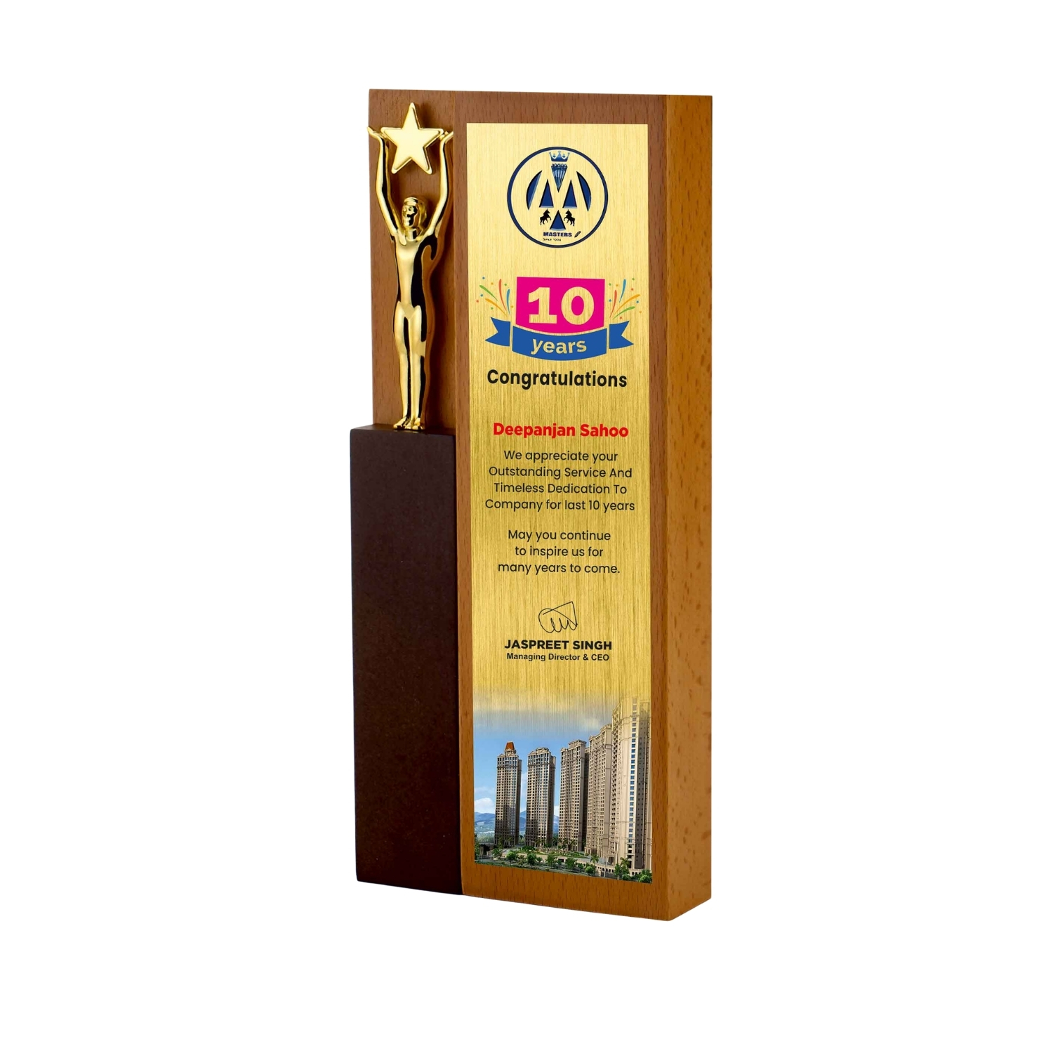 Wooden Brick Trophy With Small Star Man TRO - 2360