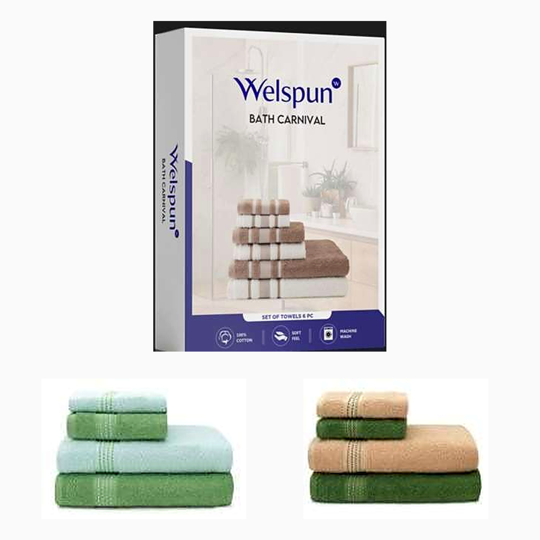 BATH CARNIVAL 4 PC TOWEL SET