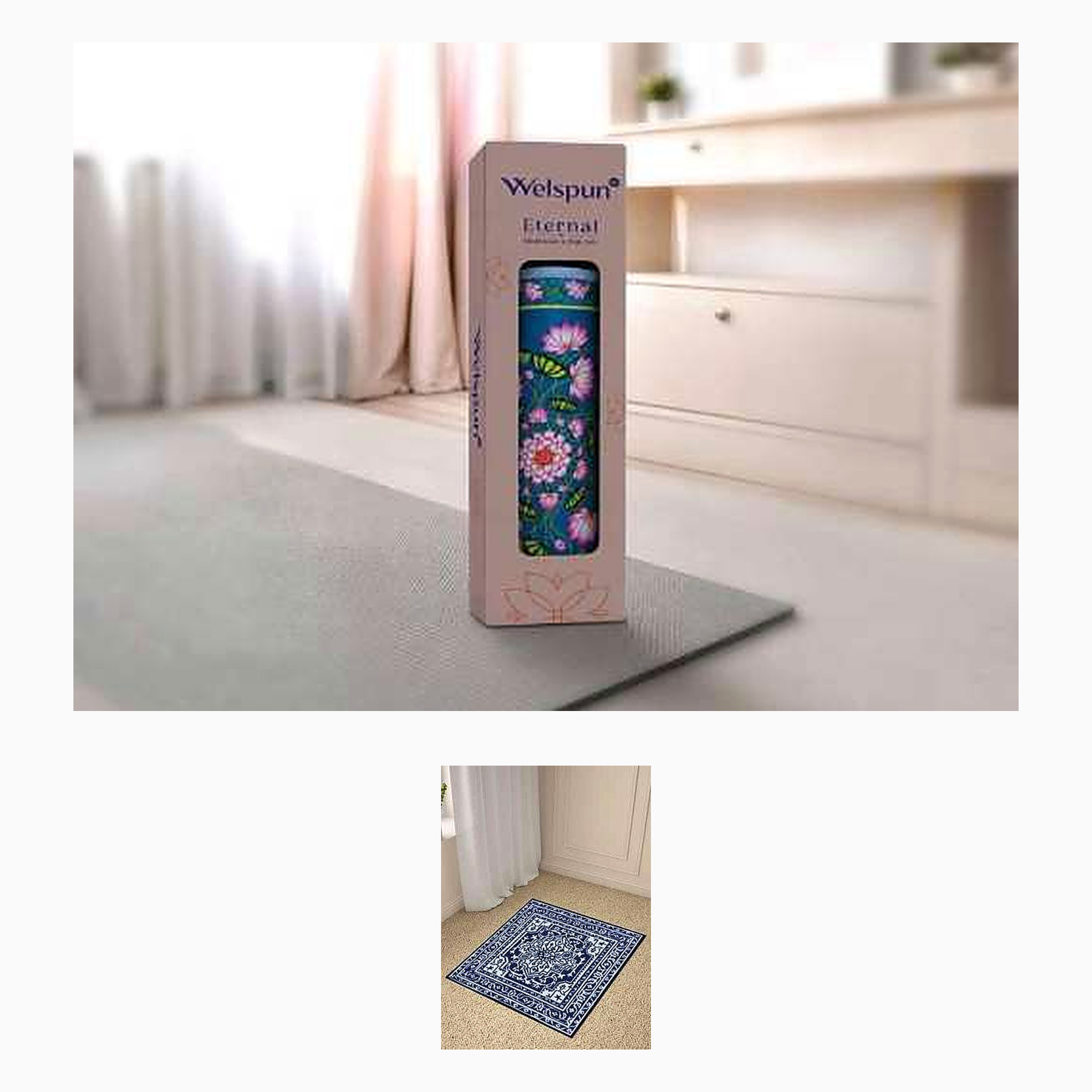 ETERNEL PUJA MAT - 2 NO