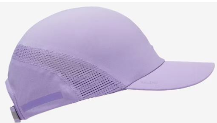 Decathlon Men Women's KIPRUN Adjustable Running Cap - Mauve view 2