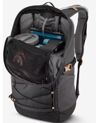 Decathlon 20L Hiking Backpack - NH Arpenaz 500