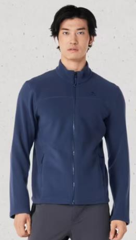 Decathlon Men's Cardio Fitness Tracksuit Jacket FJA 100 - Asphalt Blue