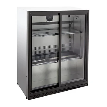 Back Bar Beverage Coolers(S220 BB)