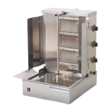 Gyros-Grill(GR60G)