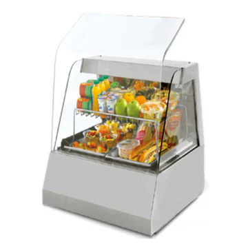 Refrigerated Display(GN not included)(VVF800)