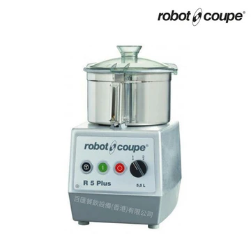 Robot Coupe Table-Top Cutter(R5)