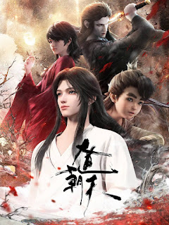 Đại Đạo Triêu Thiên ( Full Audio )