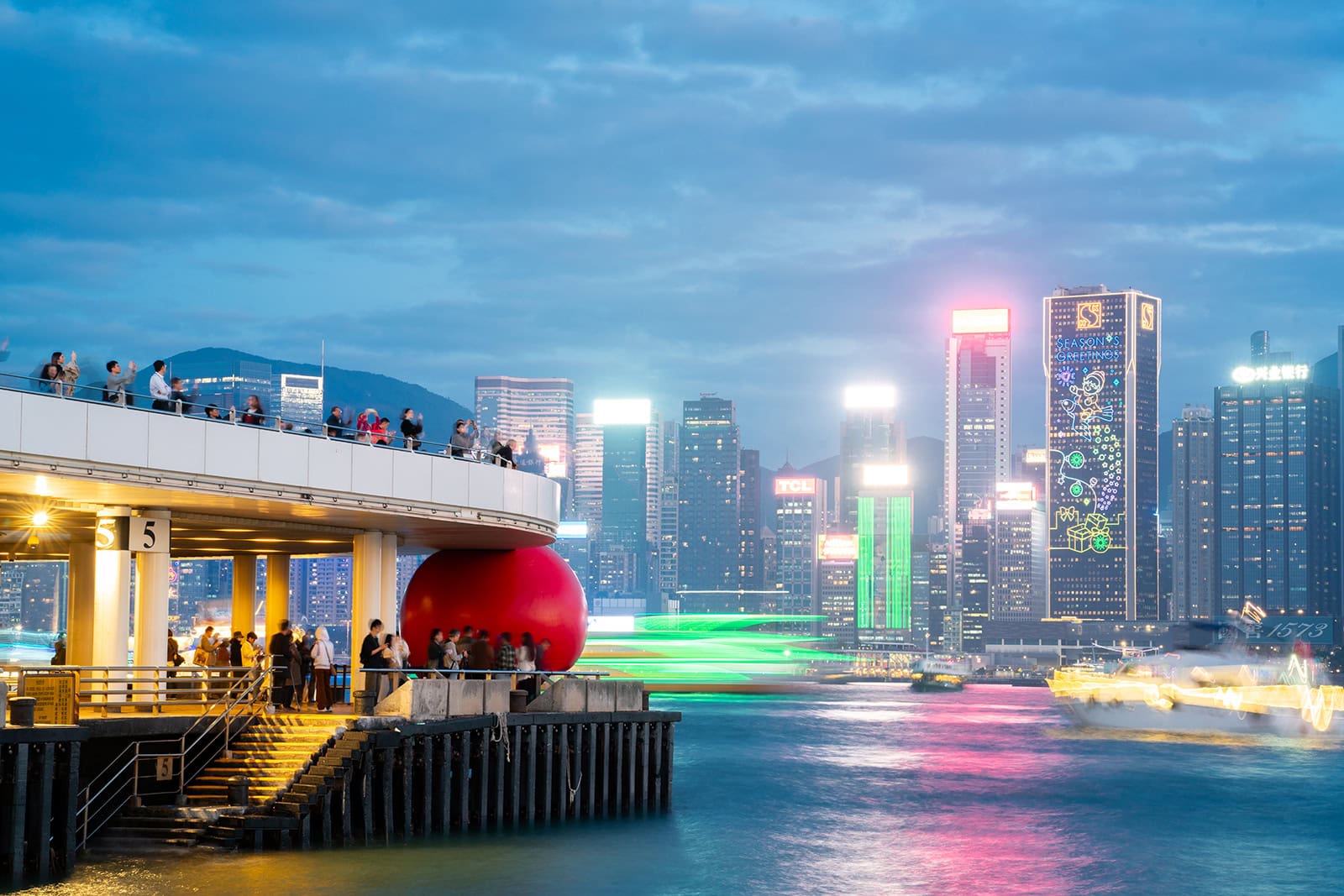RedBall Hong Kong - Kowloon Public Pier 4, Tsim Sha Tsui