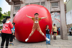 Tainan