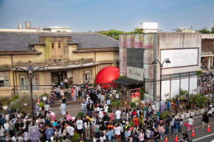 Tainan