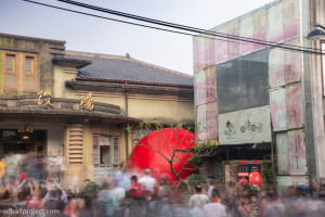 Tainan