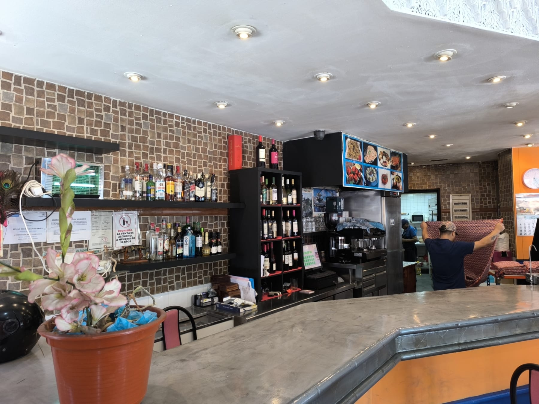 Ambiente interior