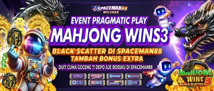 promotion