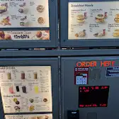 Tim Hortons storefront and interior at 111 Thickwood Blvd, Fort Mcmurray, AB
