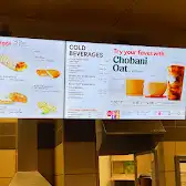 Tim Hortons storefront and interior at 4700 Kingsway, Burnaby, BC