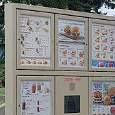 Tim Hortons storefront and interior at 3690 Johnston Road, Port Alberni, BC