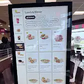 Tim Hortons storefront and interior at 9731 Bridgeport Rd, Richmond, BC