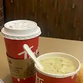Tim Hortons storefront and interior at 52 King St, Saint John, NB