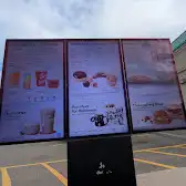 Tim Hortons storefront and interior at 624 Peter Robertson Blvd, Brampton, ON