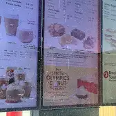 Tim Hortons storefront and interior at 510 Grand Ave, Chatham, ON