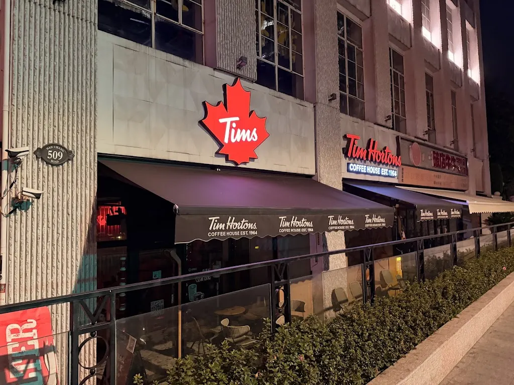 Tim Hortons storefront and interior at 133 Bay St N, Hamilton, ON